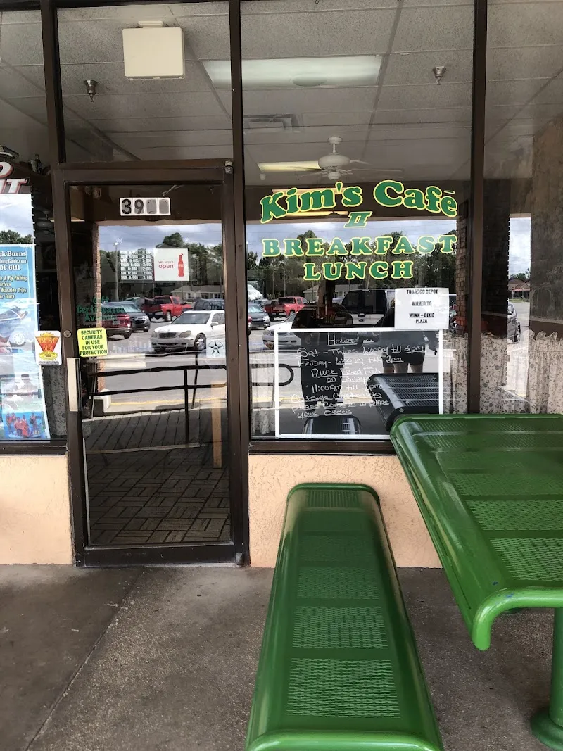 Kim's Cafe II