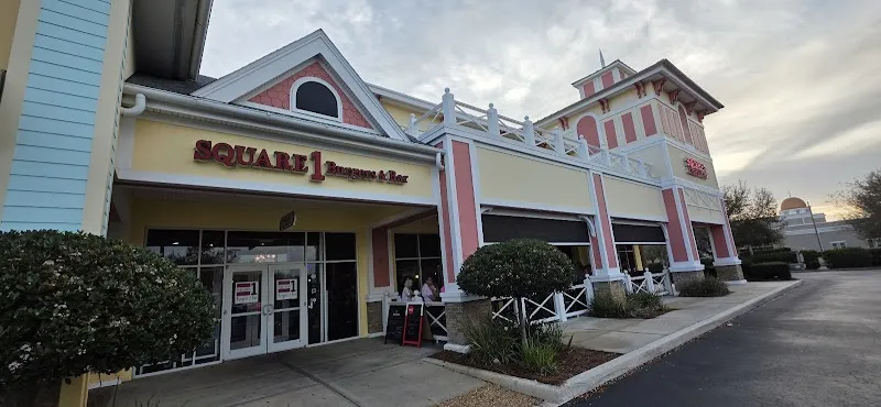 Square 1 Burgers & Bar